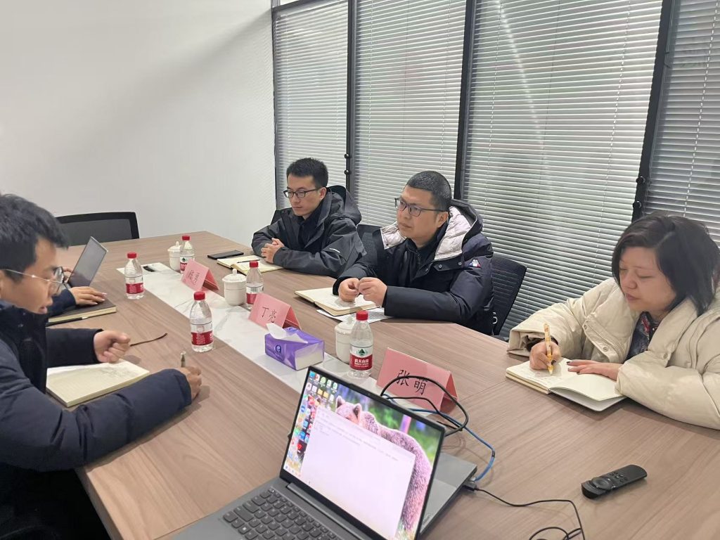 研究成果发布会